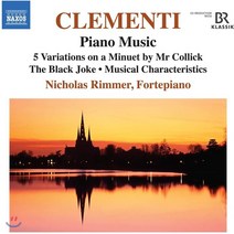 [CD] Nicholas Rimmer 클레멘티: 피아노 작품 5집 (Clementi: Piano Music Vol. 5)