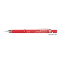 제브라 드라픽스 샤프 0.3 0.5 0.7 0.9 mm, 0.5mm 레드, 0.5mm 레드