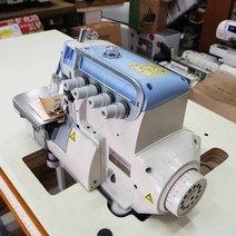 공업용미싱 페가수스M900 페가수스블루 신제품(새제품) 공업용오버록 니혼오버 니트오버록 m900 블루 노루발자동 인타가능 미싱