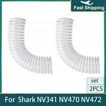 Replacement Duct Hose Accessos Parts for Shark NV341 NV470 NV500 UV560 Vacuum Cleaner Floor B Nozzle, 02 2pcs
