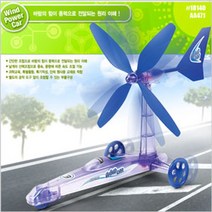 아카데미과학 풍력자동차 조립완구 조립장난감 조립로봇 어린이날선물 조립키트 유아장난감 어린이장난감 캐릭터장난감 아동장난감 1204EA, 본상품선택