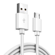 국산 아로하 2.1A 2usb 휴대폰 멀티 충전기 갤럭시 아이폰 호환 1.2M 케이블 포함, 1.2M 5핀케이블 1개추가