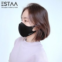 친환경 닥나무 피부트러블없는 아토피예방 패션 한지 숨쉬기편한 필라테스 비말차단 빨아쓰는 방수 야외활동 연예인 이스타 마스크 스탠다드 블랙, M