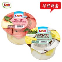 Dole 돌 컵젤리 200g 백도젤리12+코코파인젤리12/무배