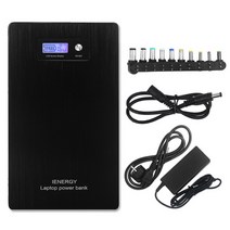 NEW iEnergy3 블랙박스 용량큰 리튬폴리머 보조밧데리