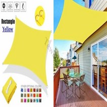 폴리에스테르 직사각형 햇빛 차단용 천막 5m x 5m 6m x 6m 야외 파티오 정원 뒤뜰 잔디 수영장용, Yellow+3mx6m