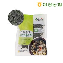 [여량농협]강원도 정선 건곤드레 45g, 단품