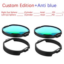 PS VR2 처방 렌즈용 마그네틱 근시 블루 라이트 안경 빠른 분해 보호 액세서리 신제품, Anti blue myopia (Thanks)