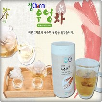 한생바이오 우엉차 25포(1g X 1포) 국내산 100%, 25g, 1팩