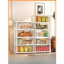 약국 진열대 슈퍼 마트 진열장 업소용 선반 편의점, [44CM 화이트] 5겹, 1개