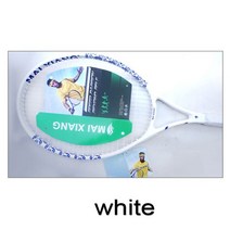 스쿼시라켓 입문 선수용 커버 그립 탄소 섬유 봉우리 라켓 탄소 섬유 라켓 피클볼 패들 테니스 스포츠 공 스포츠 어린이 선물 스쿼시 라켓, 1-협력사, 흰색 가방