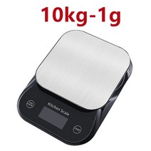 전자 저울 캐리어 무게측정기 자전거 판저울 저울계 농산물 농업용 낚시 10kg 84, 협력사, 10kg-1g