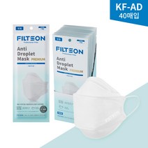 필슨 프리미엄 비말차단마스크 KFAD 대형 40매입 개별포장, 2박스