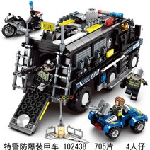 레고시티 헬리콥터체포작전 업그레이드자동차세트 우편차 소방구조반과경찰추격대 자동차정비센터 하늘의경찰과제트팩 픽업트럭과캐러밴 밴과캠핑트레일러 해안경비대보트 경찰용수상비행기 경주용보트, 센 102438 폭동 장갑차