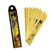 제스트 Z-SK2-GT14 골드티타늄칼날 18mm 14칸 1통 10장 0.5T, 10개