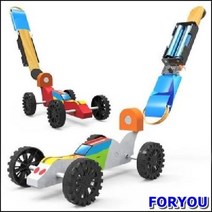 ForU204 전 자석 과 으로 가는 버기카 5인용 교구 만들기교구 작동완구만들기