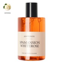 [아소윤] 스파맨션 바디클렌져 바디워시 화이트로즈 400ml, 향:버가못향
