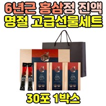 국산 홍삼 피로개선 액상 스틱 장인어른 퇴직 은퇴 사포닌 홈삼 면역력 증진 선물 포장 장모님 어머님 6년근홍삼 홍삼근 홍미삼 할아버지 할머니 환갑 칠순 40대 50대 60대 70대, 6년근홍삼정진액스틱 30포 x1박스