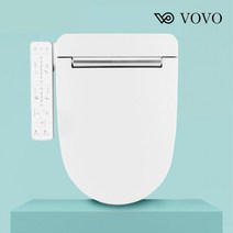 [보보] [리뷰이벤트] 시트비데 온열시트 온풍건조 자동노즐세척 VB-3000S(대형) [, 상세 설명 참조