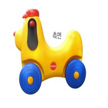 롤앤플레이 붕붕카 스프링시소 어린이놀이시설