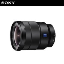 소니공식대리점소니 공식대리점 알파 렌즈 SEL1635Z (Zeiss Vario-Tessar T* FE 16-35mm F4 ZA OSS Ø72mm) 광각 줌렌즈, 단품