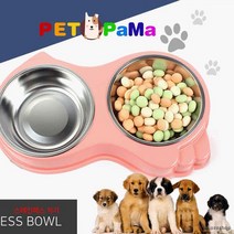 애완견 스테인리스 2구 식기 밥그릇 고양이사료 고양이식기 아기고양이사료, 돌고래1구식기 그린