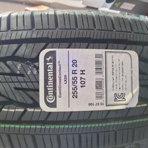 팔팔 쉐보레 트래버스 콘티넨탈타이어 255 55 R 20 107H 크로스컨택트 LX20 에코플러스 미국산, 택배배송