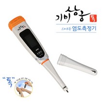 기미상궁 염도계 디지털염도측정기 SB500