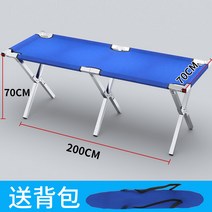 접이식 노점 매대 행사 테이블 좌판대 야외 가판대, 200CM 휴대용 플로어 랙