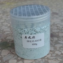 고체물감 대용량 펄 길상 수채화 분채 세트, F + 4#(굵기) + 기본ml
