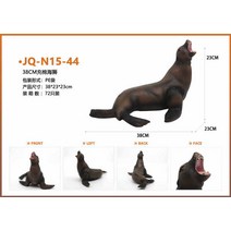 비로자나불 자이언트 오션 씨라이프 동물 모델 블루 고래 상어 향자 거북이 유니콘 키즈 소프트 젤라틴 학습, [17] 17