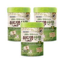 위드맘 산양 2단계 3캔 유산균 신바이오틱스 아기분유 영유아식 1세트, 22세트