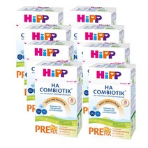 힙 Hipp Hipp Pre HA Combiotik starting milk from birth 힙 분유 프레 HA 콤비오틱 600g 8팩