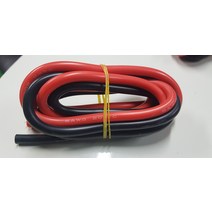 8Awg 실리콘 케이블 검정1M 적색 1M, 검정 1M