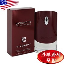 Givenchy pour homme 1.7 oz MEN