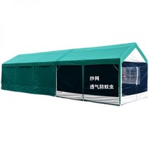 주차장천막 주차천막 카페 글램핑 테라스 바베큐텐트 784738, 6x3.3