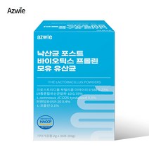낙산균 포스트바이오틱스 프롤린 모유유산균 락토바실러스 가세리 플란타룸 호박코팅 특허 유산균, 1개, 30포