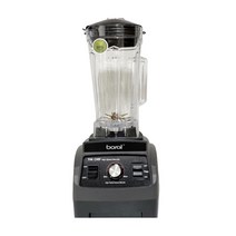 보랄 초고속 블랜더 2L믹서기 블렌더 BR-SH501BL