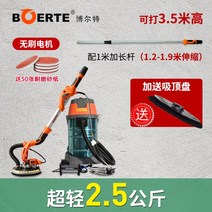 고구마 감자수확기 수확 땅콩 수확기 감자 트랙터, E 이미지참고