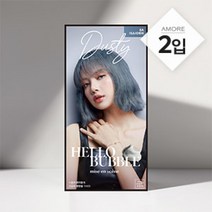 미쟝센 헬로버블/헬로크림/블리치/쉽고빠른/새치염모/샤이닝에센스 염모제 31종, 04 올뉴 헬로버블 6A 더스티애쉬