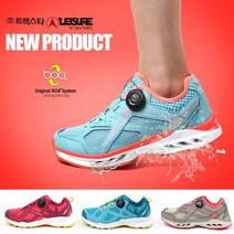 레저타임 보아트레킹화/등산화/아쿠아샌들 모음13