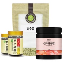 국내산 산수유 분말 가루 환 모음, 국산 산수유 건조열매 200g
