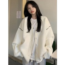 여자 롱 가디건 브랜드 가을 코디 스웨터 카디건 여성 오버사이즈 느슨한 코트 겨울 재킷