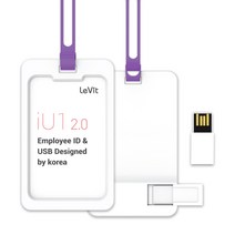레빗 IU1 사원증 USB2.0 메모리 카드홀더 바이올렛, 8GB
