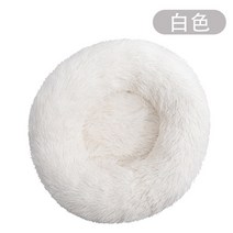 바구니 진정 부드러운 솜털 쿠션 슬리핑 백, 하얀, 직경 50cm