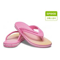 크록스 [크록스 본사] 크록밴드 옴브레 플립 207282-6SO