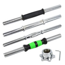 바벨컬 이지바 중량컬바세트 덤벨 이지바컬 강철 철 도금 아령 조각 0.5kg-20kg 조합 바벨 플레이트 전체 크기 범용 피트니스 웨이트, [01] 0.5kg