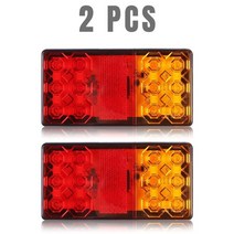 턴시그널 트럭 화물차 램프 트레일러 컨테이너 2색 차폭등 LED 방수되는 2pcs 대, 2개