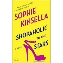 Shopaholic to The Stars, Dell