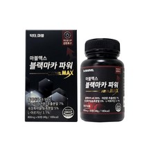 마블맥스 블랙마카 파워 야관문 흑마늘, 120정(2개월)
